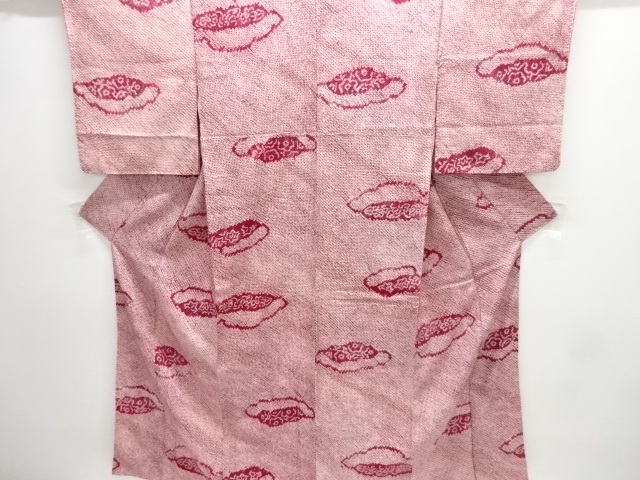 本総絞り　雲取りに花模様小紋着物